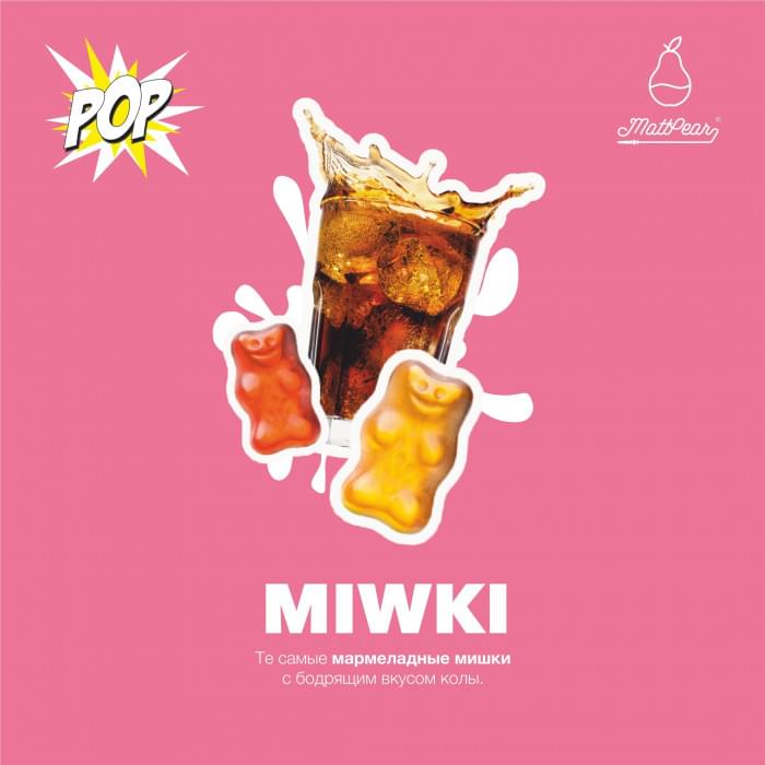 MattPear Pop 30 г Miwki