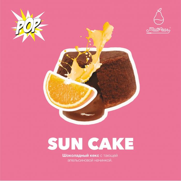 MattPear Pop 30 г Sun Cake