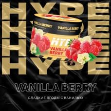 Hype 50 г Vanilla Berry