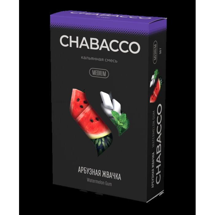 Chabacco Mix 50 г Watermelon Gum (Арбузная Жвачка)
