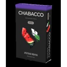Chabacco Strong 50 г Watermelon Gum (Арбузная Жвачка)