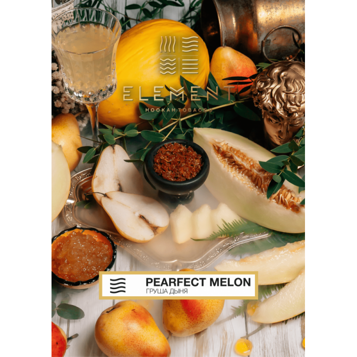 Element Воздух 25 г Pearfect Melon