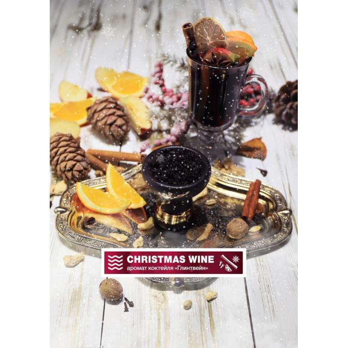 Element Вода 25 г Christmas Wine