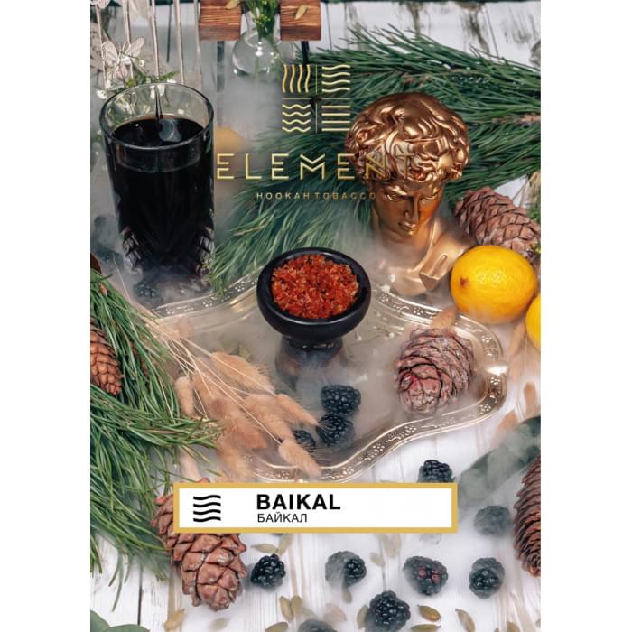 Element Воздух 25 г Baikal