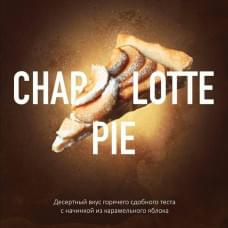Must Have Undercoal 125 г Charlotte Pie