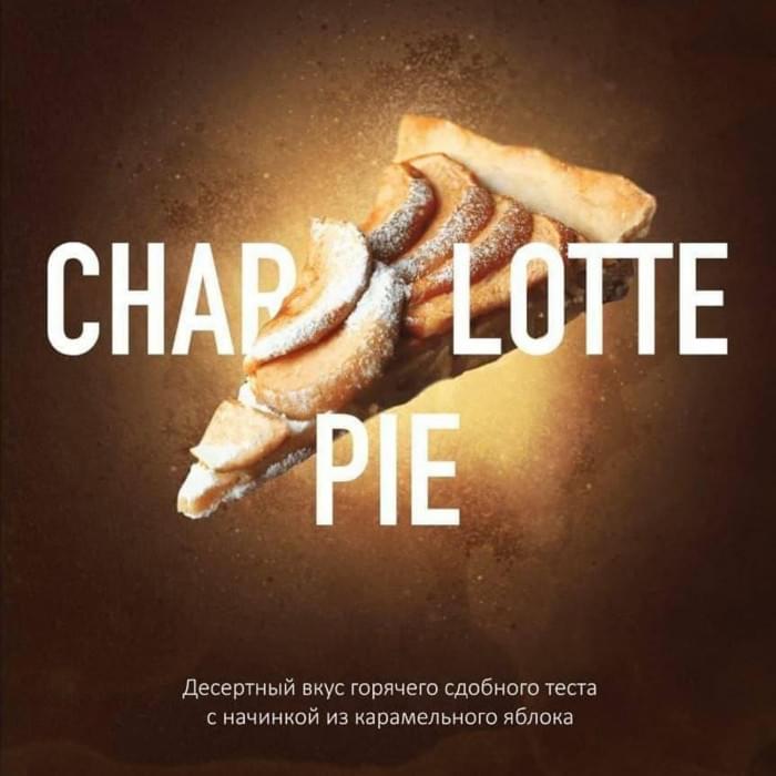 Must Have 25 г Charlotte Pie