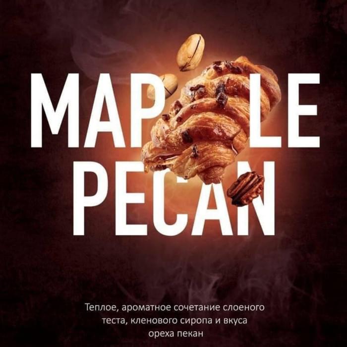 Must Have Undercoal 125 г Maple Pecan