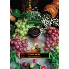 Element Земля 25 г Grape Mint