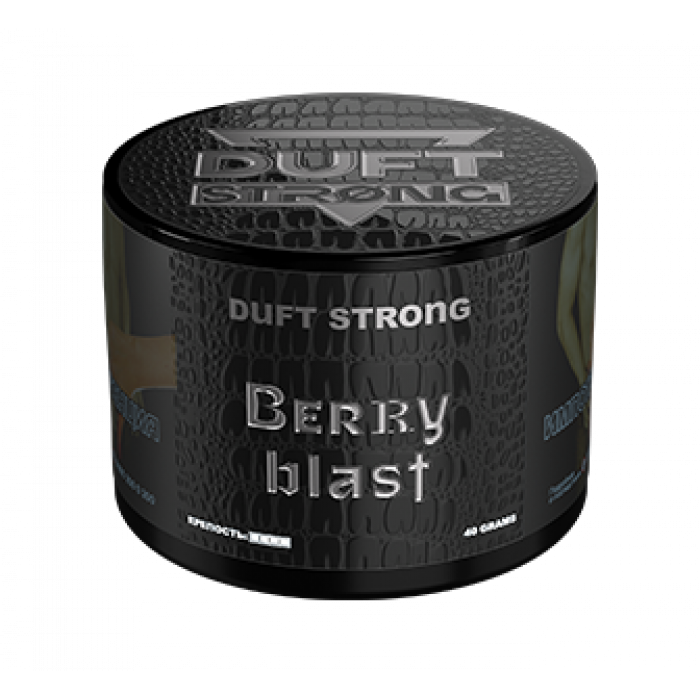Duft Strong 40 г Berry Blast
