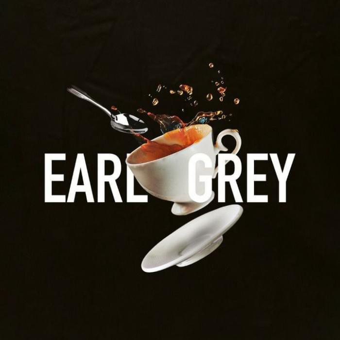 Must Have 25 г Earl Grey