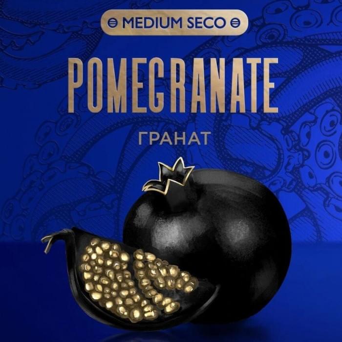 Kraken Medium Seco Pomegranate (Гранат)