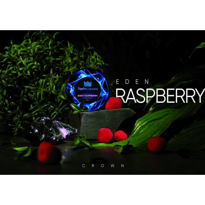 Sapphire Crown 100 г Eden Raspberry
