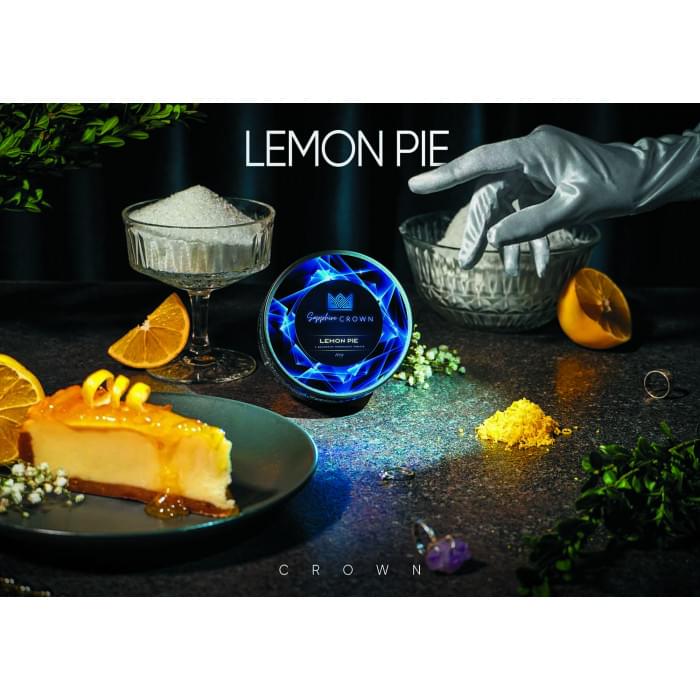 Sapphire Crown 100 г Lemon Pie