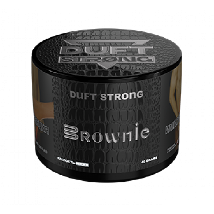 Duft Strong 40 г Brownie