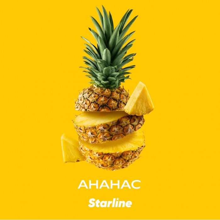 Starline 25 г Ананас