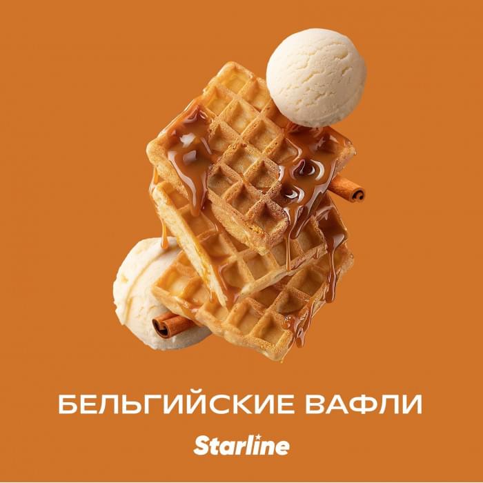 Starline 25 г Бельгийские вафли