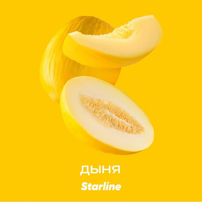 Starline 25 г Дыня