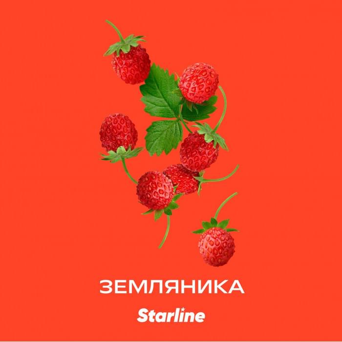 Starline 25 г Земляника