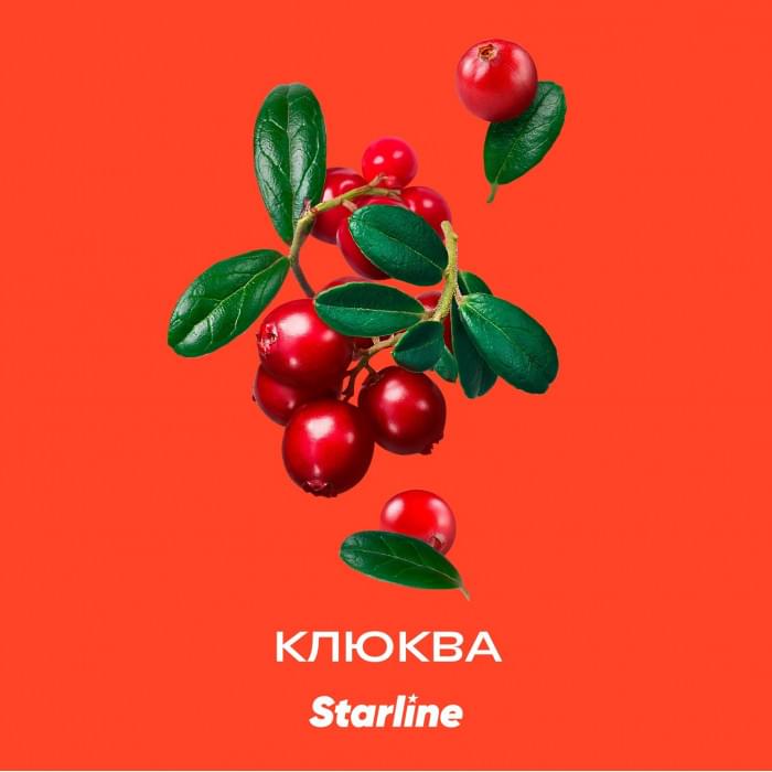 Starline 25 г Клюква