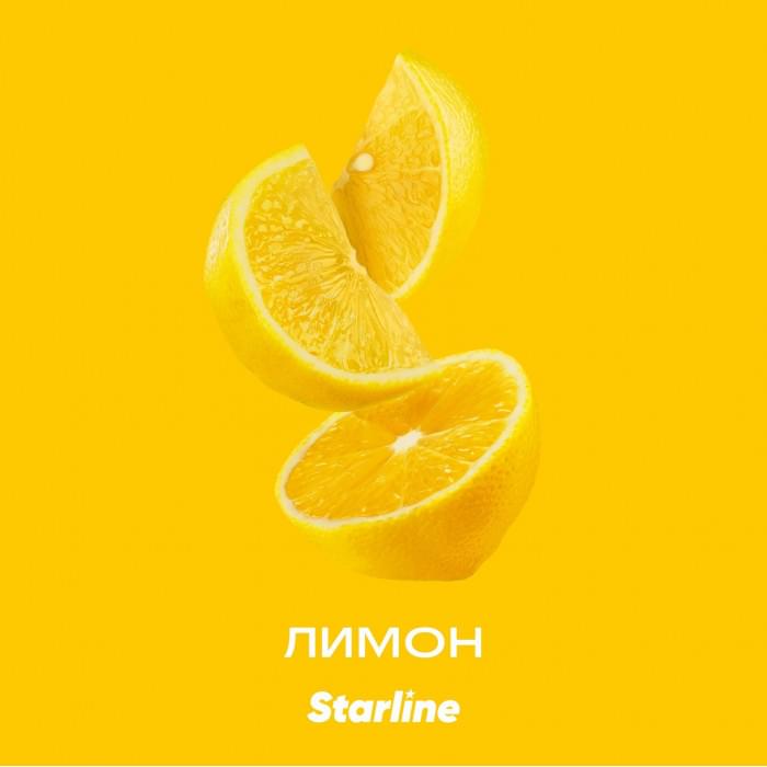 Starline 25 г Лимон