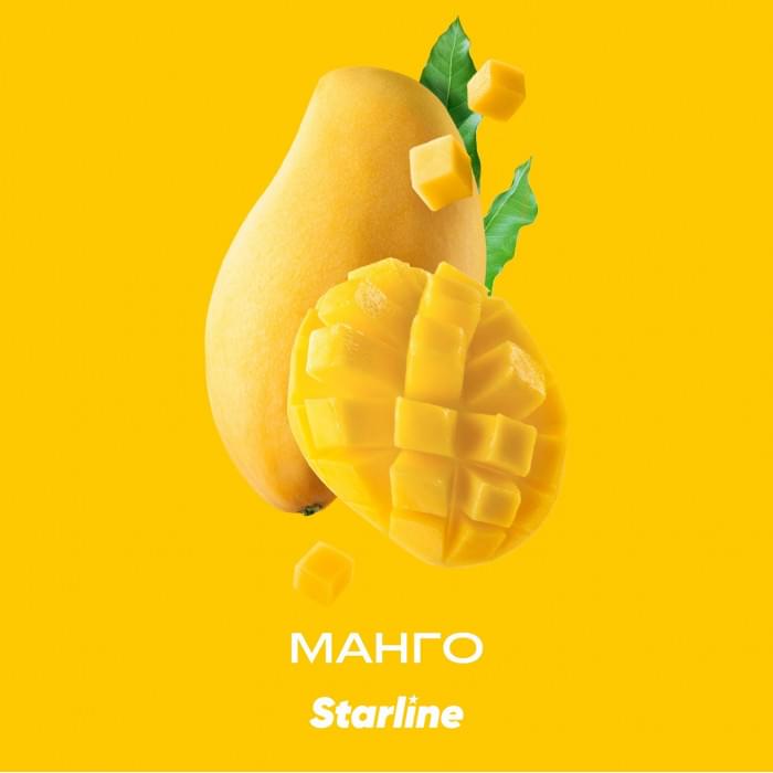 Starline 25 г Манго