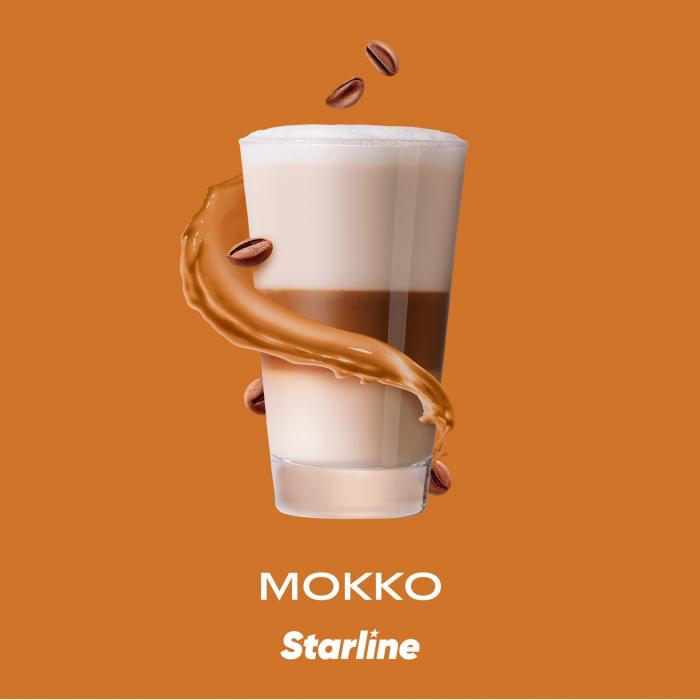 Starline 25 г Мокко