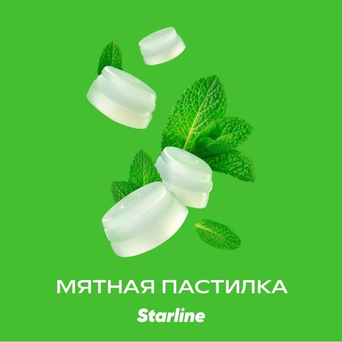 Starline 25 г Мятная пастилка