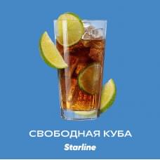 Starline 25 г Свободная куба