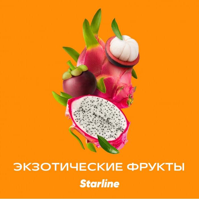 Starline 25 г Экзотические фрукты