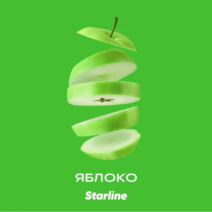 Starline 25 г Яблоко