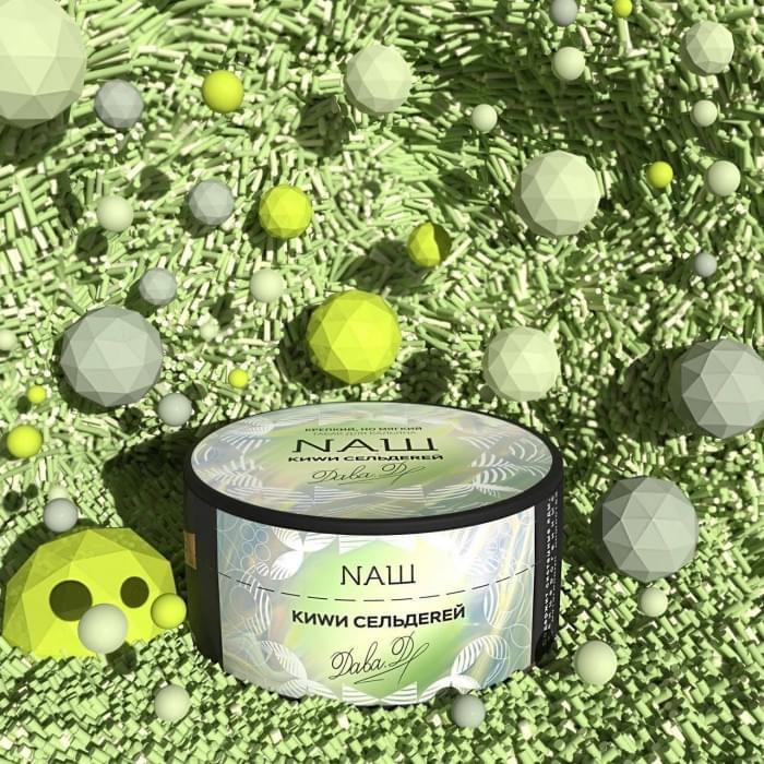 NAШ 40 г Киви Сельдерей