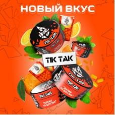 Black Burn 100 г Tik Tak
