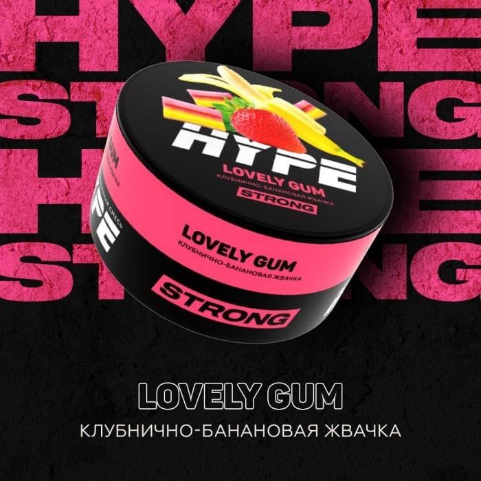 Hype Strong 20 г Lovely Gum (Клубнично-банановая жвачка)