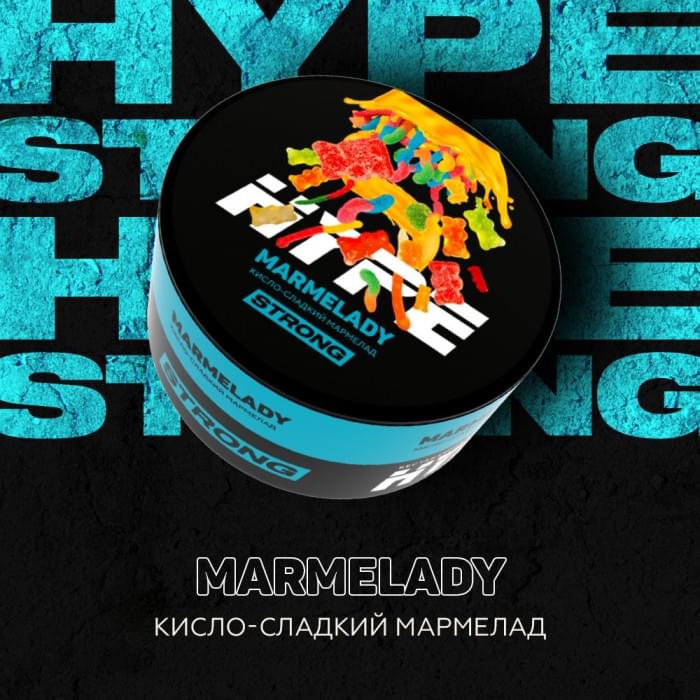 Hype Strong 20 г Marmelady (Кисло-сладкий мармелад)