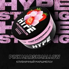 Hype Strong 20 г Pink Marshmallow (Клубничный маршмеллоу)