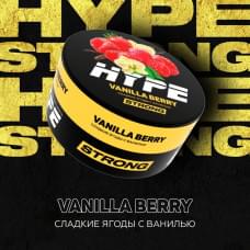 Hype Strong 20 г Vanilla Berry (Сладкие ягоды с ванилью)