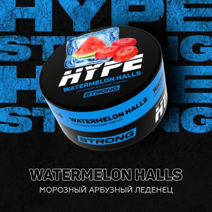 Hype Strong 20 г Watermelon Halls (Морозный арбузный леденец)