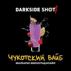 Darkside Shot 30 г Чукотский вайб