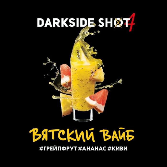 Darkside Shot 30 г Вятский вайб