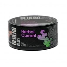 Sebero Black 25 г Herbal Currant (Ревень и черная смородина)
