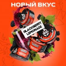 Black Burn 100 г Blackberry lemonade