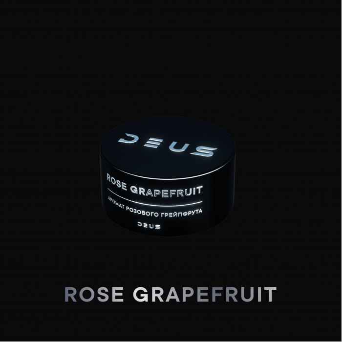 DEUS 20 г Rose Grapefruit (Розовый грейпфрут)