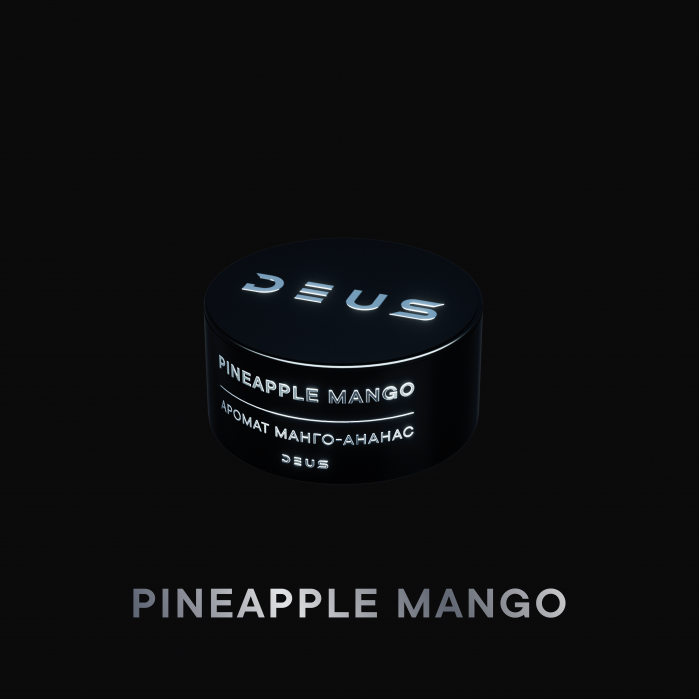 DEUS 20 г Pineapple Mango (Манго-ананас)