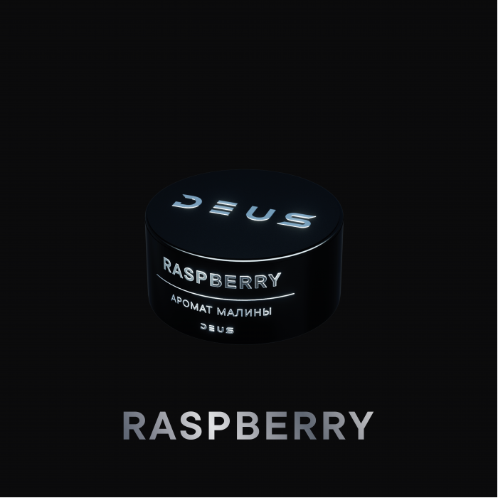 DEUS 20 г Raspberry (Малина)