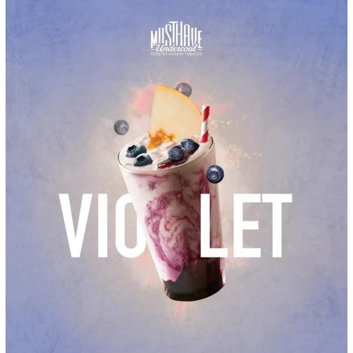Must Have Undercoal 125 г Violet
