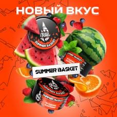 Black Burn 25 г Summer Basket