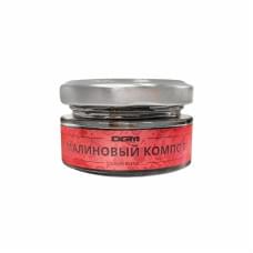 Dogma 20 г Малиновый компот