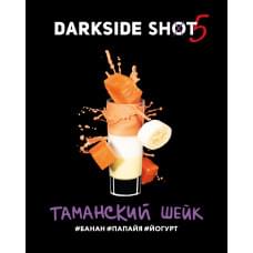 Darkside Shot 30 г Таманский Шейк