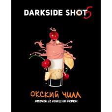 Darkside Shot 30 г Окский Чилл
