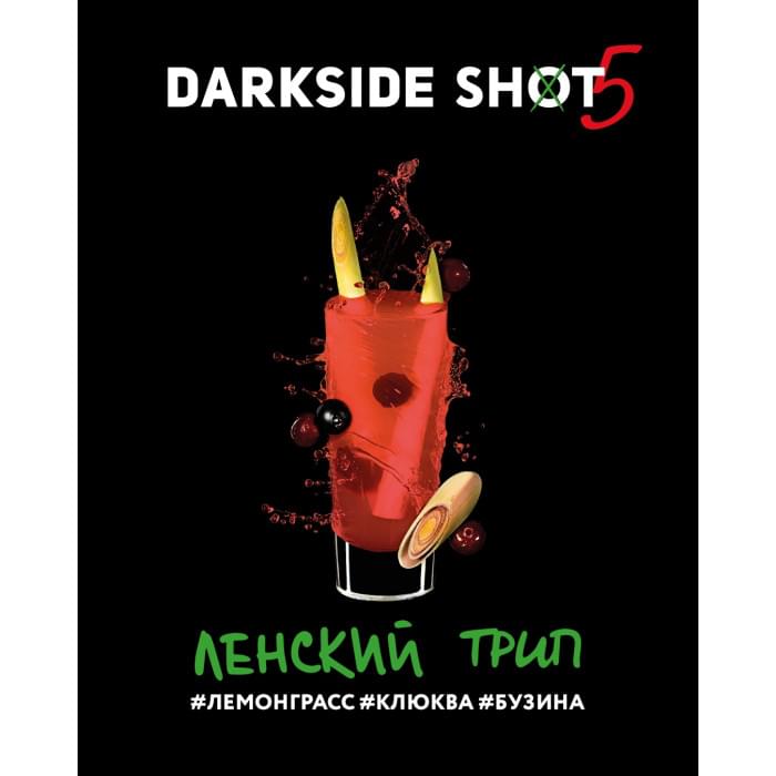 Darkside Shot 30 г Ленский Трип